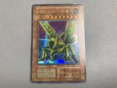 未使用品）英語版 シクレア Goblin Fan 天狗のうちわ TFK-003 - メルカリ