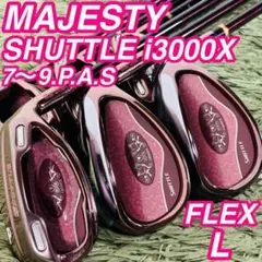 マジェスティ シャトル i3000X アイアン6本セット レディースゴルフ 人気のサムネイル