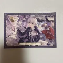 アイドリッシュセブン　逢坂壮五　まとめ売り