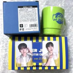super junior キュヒョン ギュメ ベーカリー キーリング 紙袋 - メルカリ