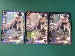 2026年最新】ルチル バトスピの人気アイテム - メルカリ