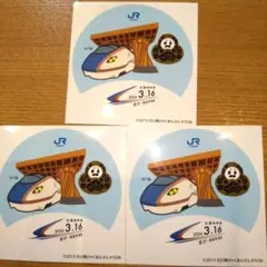 Item thumbnail for item 17f722c1-84a7-4c61-bbbe-2afa211a7339