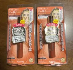 ヒロインメイク キスミー ブラウニッシュシナモン ロング＆カールマスカラフィルム