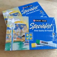２箱 クレパススペシャリスト12色 CRAY-PAS Specialist 最終のサムネイル