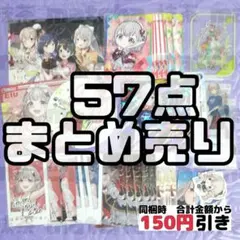 ラクエンロジック ラクロジ ひなろじ 天使の福音 ニーナ ∞TR サイン