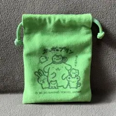 Item thumbnail for item 9e4f6b8a-ca95-4511-ac86-8774dde5876c