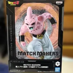 ドラゴンボールz match makers