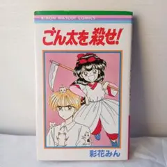 Item thumbnail for item 4bc683dd-6f07-472d-9626-113384a42d17