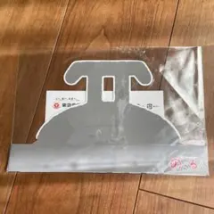 Item thumbnail for item 2f2550df-40cb-4a9d-b3c0-2e9c16b8f048