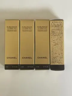 CHANEL サブリマージュ ラ クレーム ユー 3ml 4個セットのサムネイル