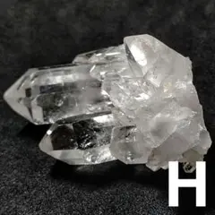 ★トマスゴンサガ水晶 クラスター 43.5gH(SA+)