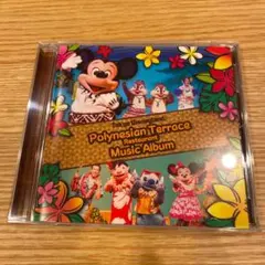ディズニーランド　ポリネシアンテラス・レストラン ミュージック・アルバム　 CD