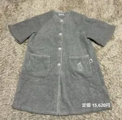 Item thumbnail for item 8545c0be-d0aa-4fa0-a2f4-3ce97cbae389