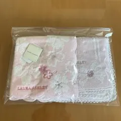 新品・未使用　LAURA ASHLEY ピンク花柄　タオルハンカチセット