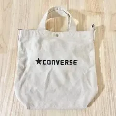 CONVERSE 2WAY キャンバス ショルダーバッグ ミニトート