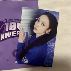 TWICE 10VE UNIVERSE ファンミーティング トレカ 33 ミナ