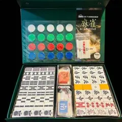 NPM推奨 麻雀牌&マットセットDX 国士無双 未使用 - メルカリ
