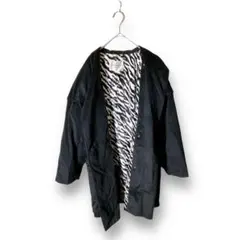 Item thumbnail for item a5fe2e21-ff29-463d-bc08-8e0642fe6ff2