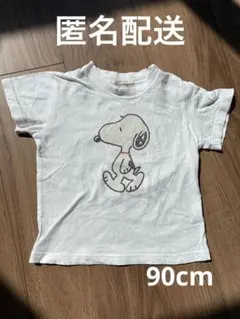 半袖 Tシャツ スヌーピー 90cm 子ども服 子供服 キッズ服 ベビー服