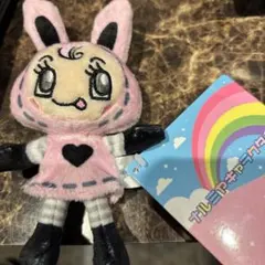 ナルミヤキャラクターズ　マスコット　ベリエちゃん　メゾピアノ　ver.2 ピンク