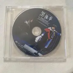 ミュージカル黒執事 アニメイト特典