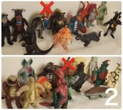 2025年最新】メトロン星人 1983の人気アイテム - メルカリ