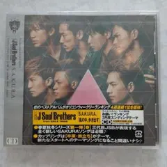 Item thumbnail for item c80e6a7e-9caf-4403-9759-c9e56fb195f7