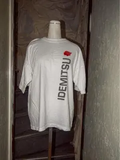 IDEMITSU 出光 半袖Tシャツ ホワイト