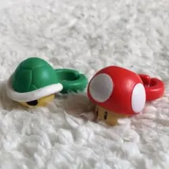 スーパーマリオ　ファッションリングコレクション　キノコ　緑甲羅　まとめ売り