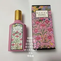 GUCCI FLORA ゴージャスガーデニア オードパルファム