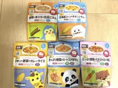 キューピー　ベビーフード　離乳食　5食セット