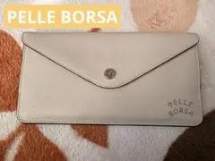 Item thumbnail for item a95260d7-c671-44b8-ab31-6d97eac1295b