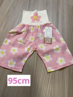 Item thumbnail for item 041ad2f7-f42b-4a7e-b655-3071997f5197