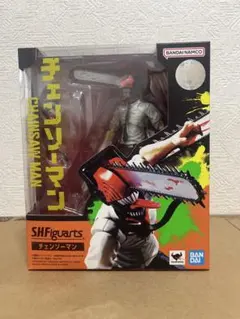 S.H.Figuarts チェンソーマン フィギュア