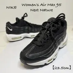 NIKE★AirMax95/エアマックス95★ブラック×ホワイト/黒白★23.5