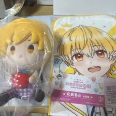 み*こ様 一番くじ　劇場版すとぷり　はじまりの物語