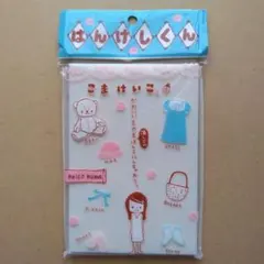 ヒノデワシ はんけしくん こまけいこ 消しゴムはんこのサムネイル