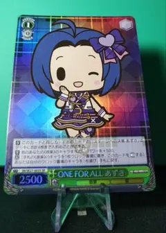 2026年最新】アズサ srの人気アイテム - メルカリ