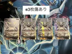 たけし様 リクエスト 3点 まとめ商品