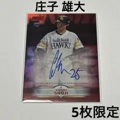 2026年最新】topps stadium club サインの人気アイテム - メルカリ