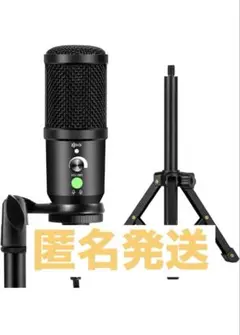 2026年最新】配信機器・PA機器・レコーディング機器の人気アイテム