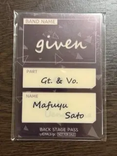 2025年最新】バックステージパス ギヴンの人気アイテム - メルカリ