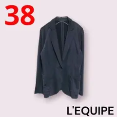 L'EQUIPE　レキップ　やわらか　テーラードジャケット　ネイビー系　Мのサムネイル