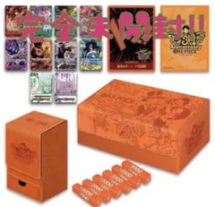 【新品未開封】ONEPIECEカードゲーム3rd ANNIVERSARY SET