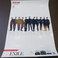 EXILE ポスターB1、B2非売品 2025年最新】EXILEポスターの人気アイテム - メルカリ