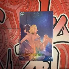メ*ド様 アーセナルベース ステラ・ルーシェ プロモ