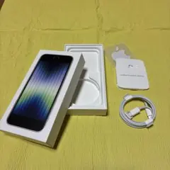 Apple iPhone SE (第3世代) 箱のみ　付属品コード