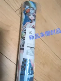 未開封】ブルアカ ふわぷちVol.2 角楯カリン セット - メルカリ