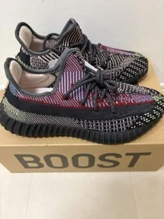 adidas Yeezy Boost 350 v2 
