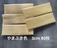 Item thumbnail for item 66ec8757-7c83-4c52-adc7-05d13548e7a6